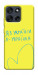 Чехол Я українка для Motorola Moto G56 5G