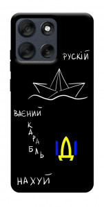 Чехол Рускій ваєний карабль для Motorola Moto G56 5G