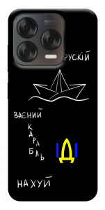 Чехол Рускій ваєний карабль для ZTE Nubia V70 Design