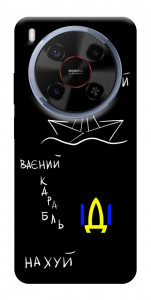 Чохол Рускій ваєний карабль для ZTE Nubia V70 Max