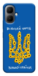 Чехол Вільний народ для Infinix Smart 10