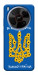 Чехол Вільний народ для ZTE Nubia V70 Max