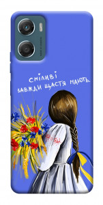 Чехол Сміливі завжди щастя мають для Motorola Moto G06