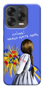 Чехол Сміливі завжди щастя мають для ZTE Nubia V70 Design