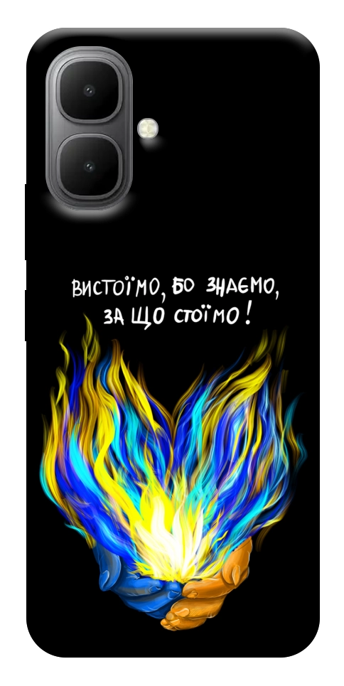 Чехол У боротьбі для Infinix Smart 10