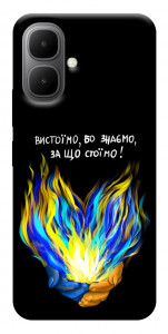 Чехол У боротьбі для Infinix Smart 10