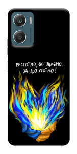 Чехол У боротьбі для Motorola Moto G06