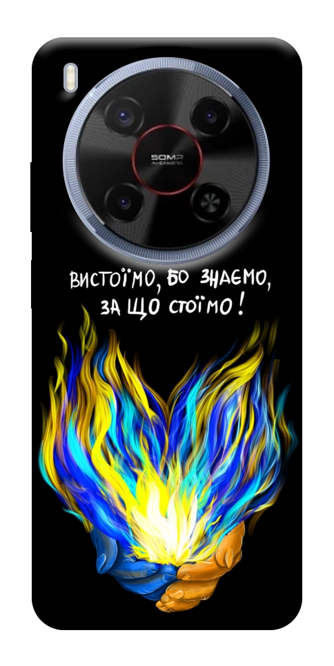 Чехол У боротьбі для ZTE Nubia V70 Max