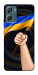 Чехол Флаг для Motorola Moto G06