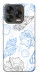 Чохол Морські мушлі для ZTE Nubia V70 Design