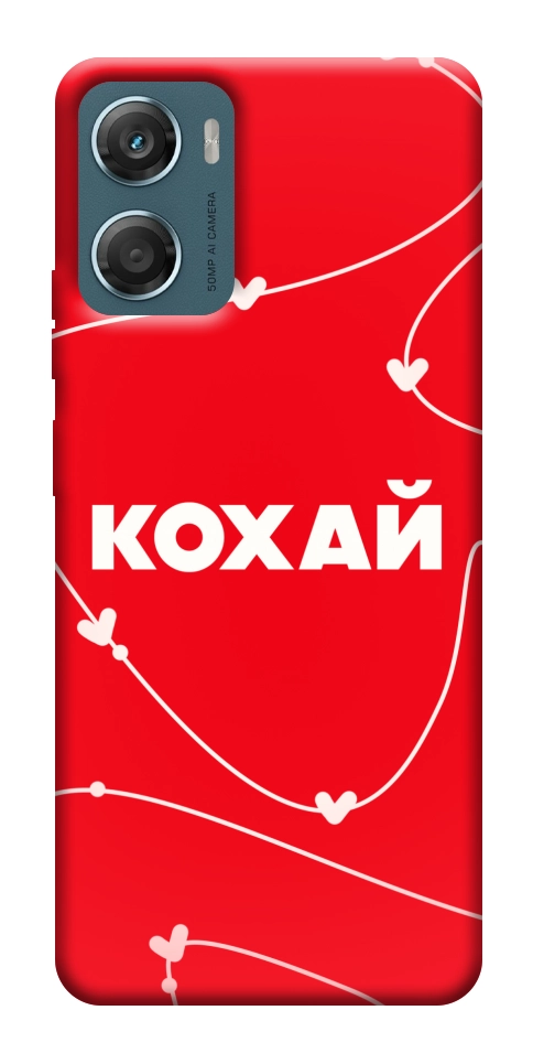 Чехол Кохай для Motorola Moto G06