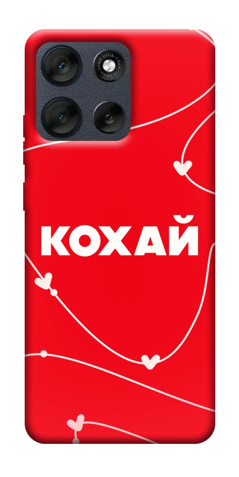 Чехол Кохай для Motorola Moto G56 5G