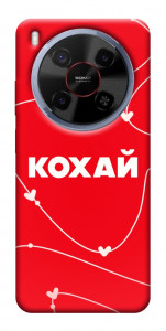 Чехол Кохай для ZTE Nubia V70 Max