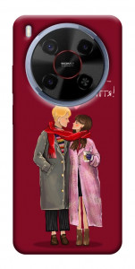 Чехол Де є любов для ZTE Nubia V70 Max
