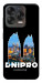 Чохол Dnipro для ZTE Nubia V70 Design