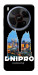Чехол Dnipro для ZTE Nubia V70 Max