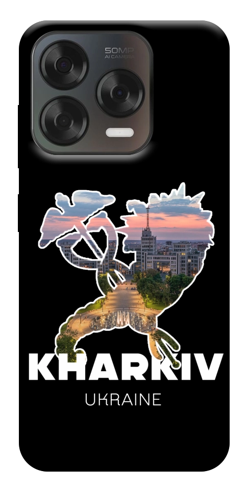 Чохол Kharkiv для ZTE Nubia V70 Design