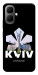Чехол Kyiv для Infinix Smart 10