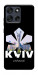 Чехол Kyiv для Motorola Moto G56 5G
