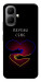 Чехол Take care of yourself для Infinix Smart 10