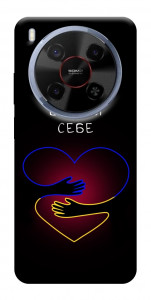 Чехол Take care of yourself для ZTE Nubia V70 Max