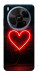 Чехол Яркое сердце для ZTE Nubia V70 Max