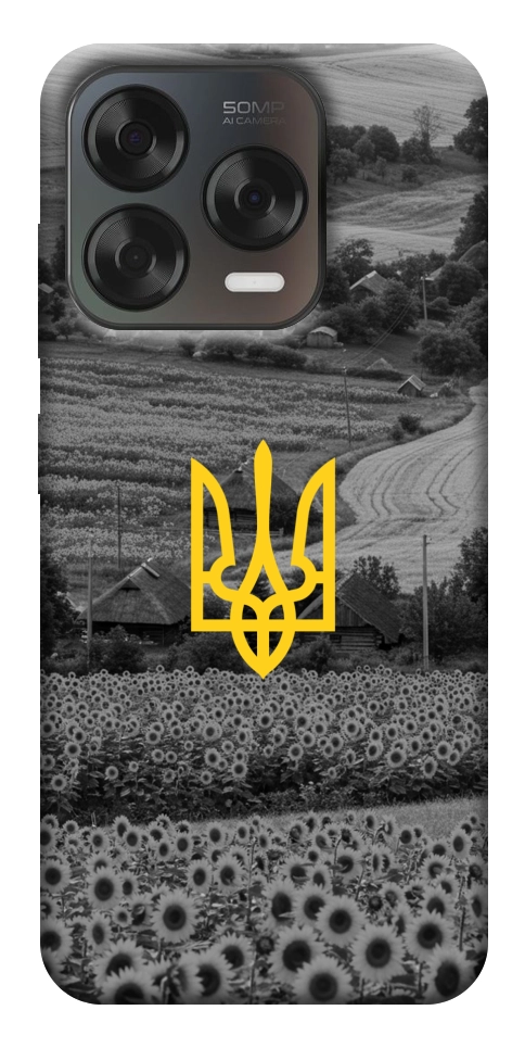 Чохол Душа України для ZTE Nubia V70 Design