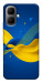 Чехол Жовто-синя гармонія для Infinix Smart 10