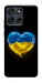 Чехол Серце України для Motorola Moto G56 5G