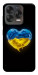 Чохол Серце України для ZTE Nubia V70 Design
