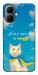 Чехол Все буде мур! для Infinix Smart 10