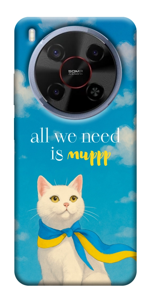 Чехол Все буде мур! для ZTE Nubia V70 Max