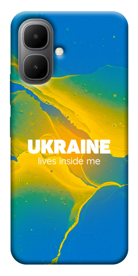 Чехол Україно в мені для Infinix Smart 10
