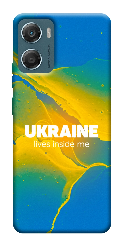 Чехол Україно в мені для Motorola Moto G06