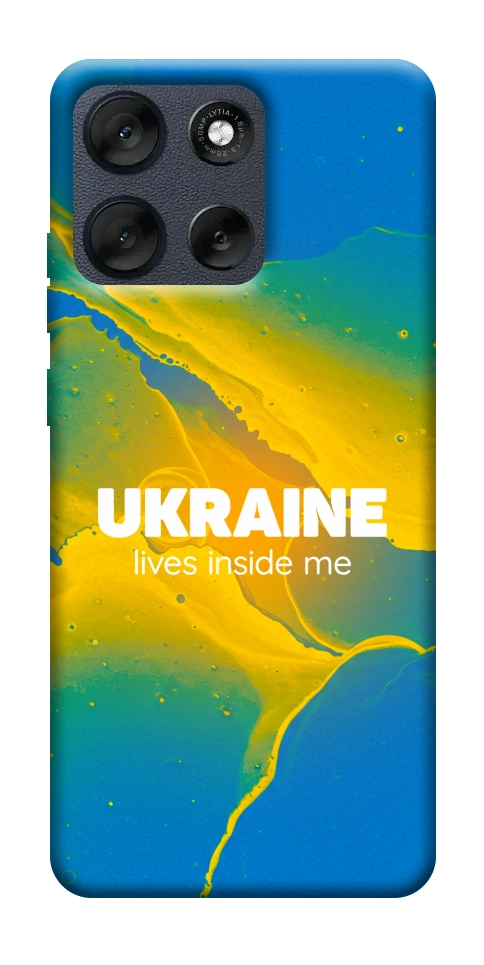 Чехол Україно в мені для Motorola Moto G56 5G