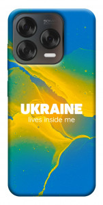 Чохол Україно в мені для ZTE Nubia V70 Design
