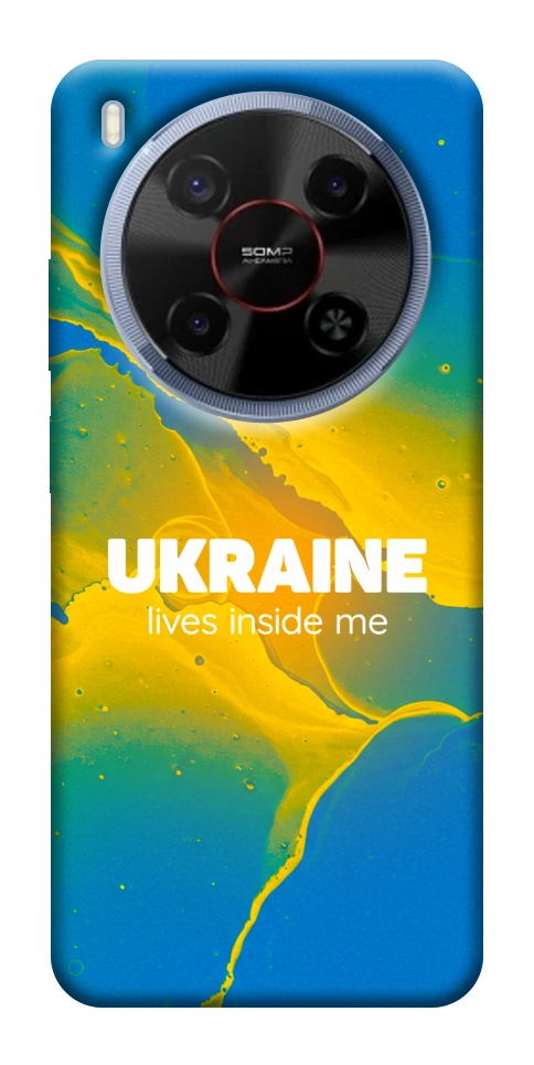 Чехол Україно в мені для ZTE Nubia V70 Max