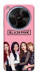 Чехол Blackpink для ZTE Nubia V70 Max