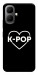 Чехол LOVE Kpop для Infinix Smart 10
