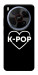 Чехол LOVE Kpop для ZTE Nubia V70 Max