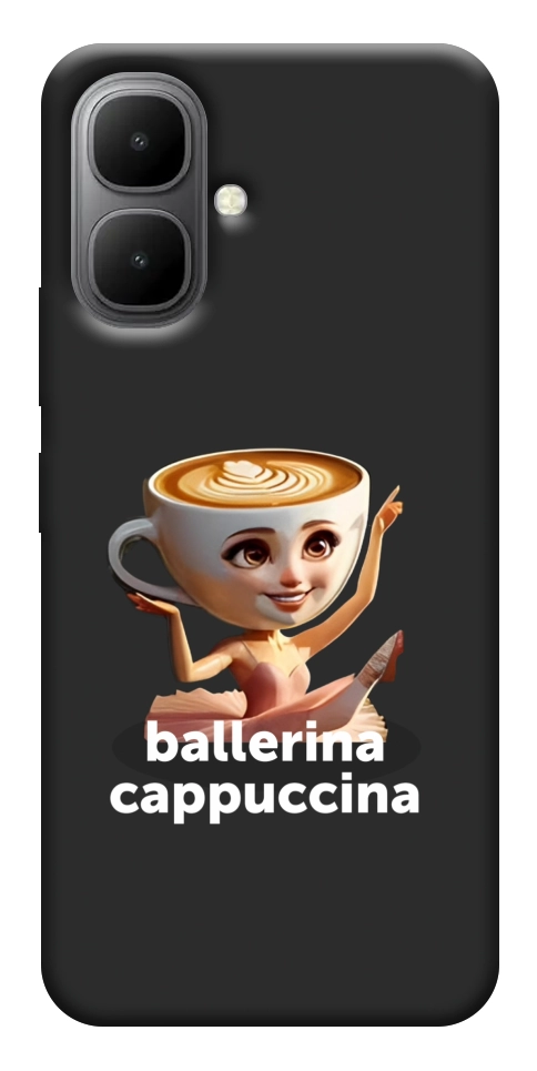 Чехол Ballerina Cappuccina Grazia для Infinix Smart 10