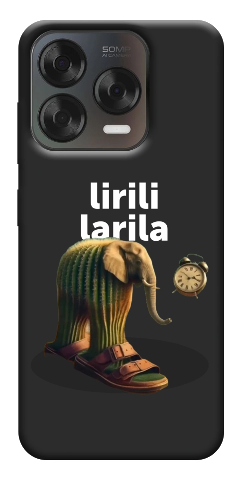 Чохол Lirili Larila cactusso для ZTE Nubia V70 Design