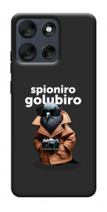 Чехол Spioniro Golubiro Segreto для Motorola Moto G56 5G