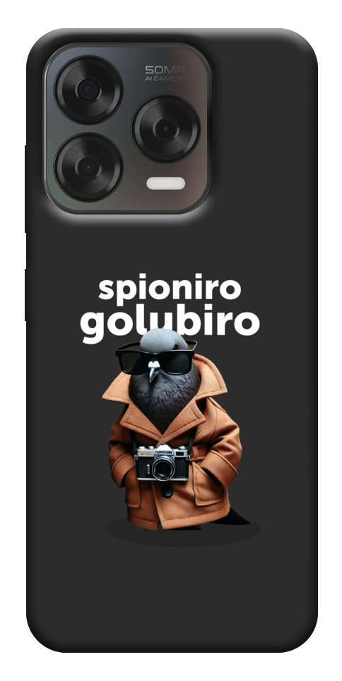 Чохол Spioniro Golubiro Segreto для ZTE Nubia V70 Design