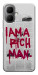 Чехол Mom I am a rich man для Infinix Smart 10