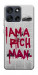 Чохол Mom I am a rich man для Motorola Moto G56 5G