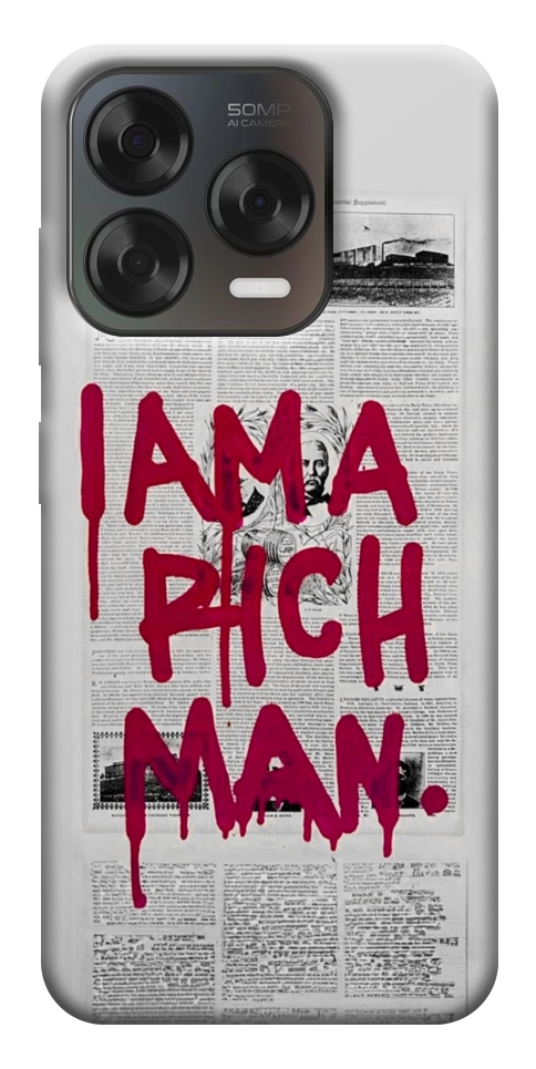 Чохол Mom I am a rich man для ZTE Nubia V70 Design