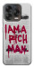 Чохол Mom I am a rich man для ZTE Nubia V70 Design