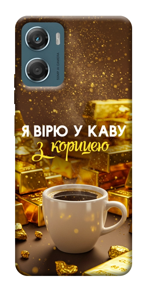 Чехол Верю в кофе для Motorola Moto G06
