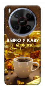 Чохол Вірю в каву для ZTE Nubia V70 Max